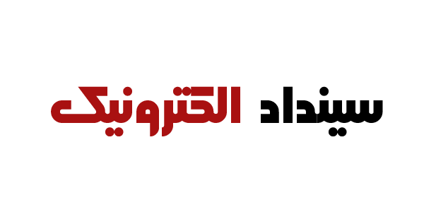 سینداد الکترونیک - دزدگیر اماکن ، دوربین مداربسته ، ردیاب خودرو